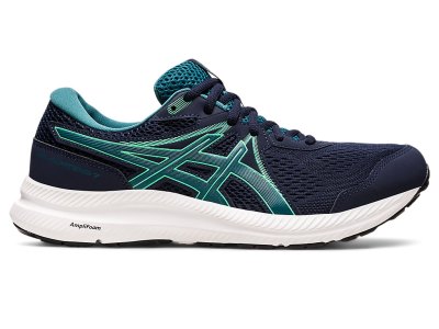 Asics Gel-contend 7 Koşu Ayakkabısı Erkek Siyah Koyu Yeşil | TR3916-991