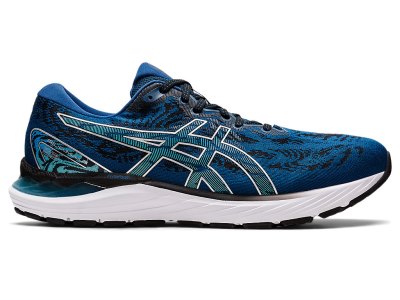 Asics Gel-cumulus 23 Koşu Ayakkabısı Erkek Mavi Gümüş | TR9650-354