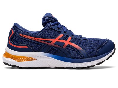 Asics Gel-cumulus 24 Sports Ayakkabı Çocuk Koyu Pembe | TR9054-786