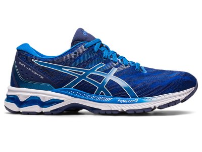 Asics Gel-jadeite Koşu Ayakkabısı Erkek Koyu Beyaz | TR1598-625