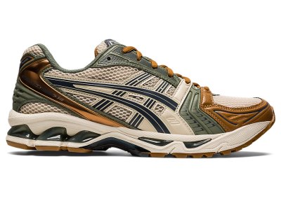 Asics Gel-kayano 14 Spor Ayakkabı Erkek Bej Rengi Koyu Gri | TR1092-612