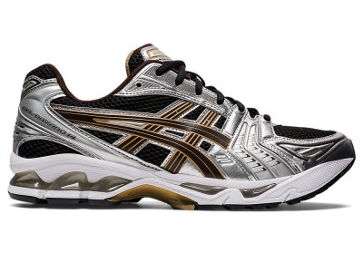 Asics Gel-kayano 14 Spor Ayakkabı Erkek Siyah Kahve | TR5255-317