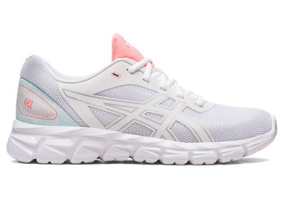 Asics Gel-quantum Lyte II Spor Ayakkabı Kadın Beyaz Gri | TR2575-451