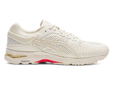 Asics Metarun Sps Spor Ayakkabı Erkek Bej Rengi Bej Rengi | TR4356-058
